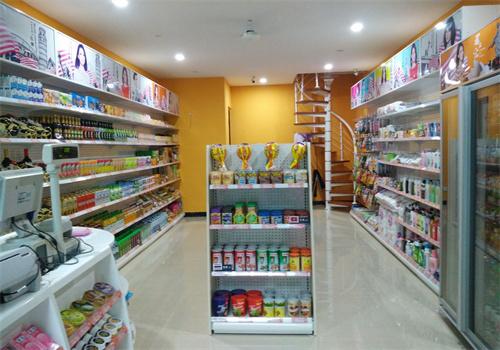 茗品汇进口母婴生活馆